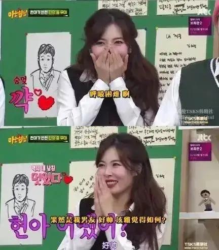 吃瓜女星小说免费阅读,吃瓜女星背后的风云录